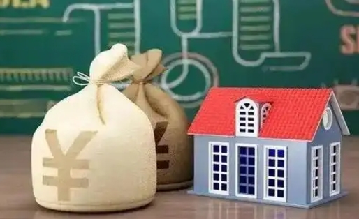 安达住房公积金能提取吗（安达住房公积金能提取吗有什么影响）